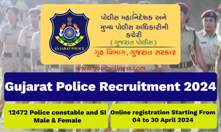 Gujarat Police Bharti Recruitment 2024 | Apply for 12472 Police constable and SI Male & Female