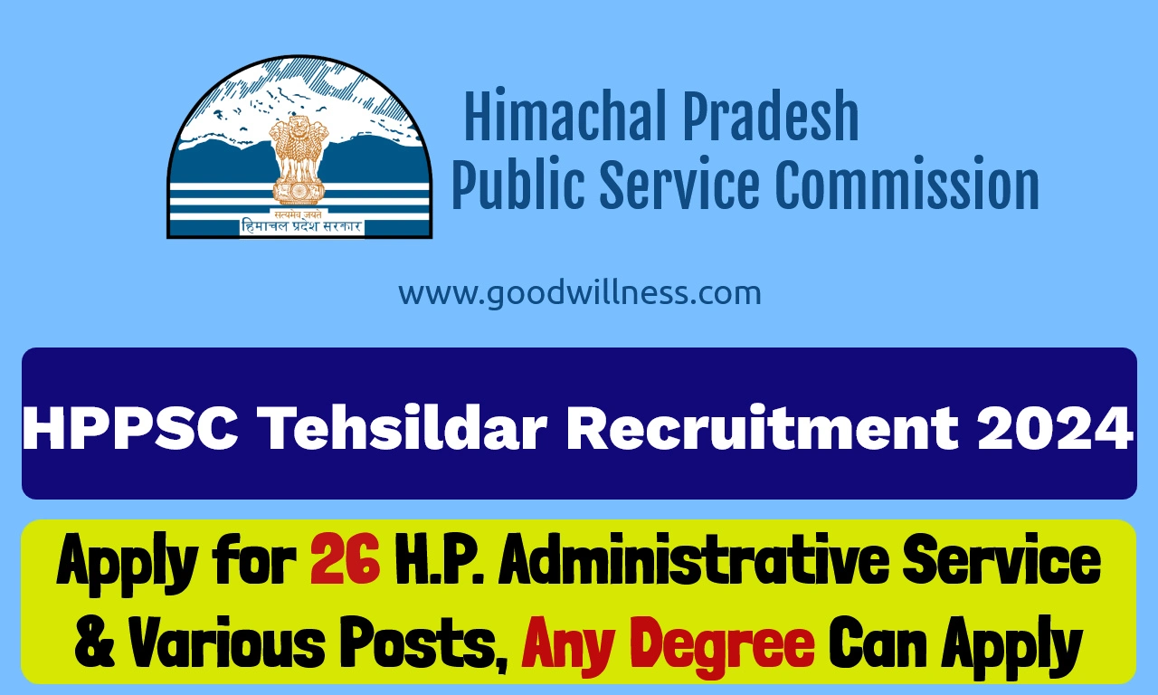 HPPSC Tehsildar Recruitment