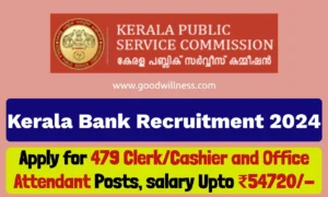 Kerala Bank Recruitment 2024