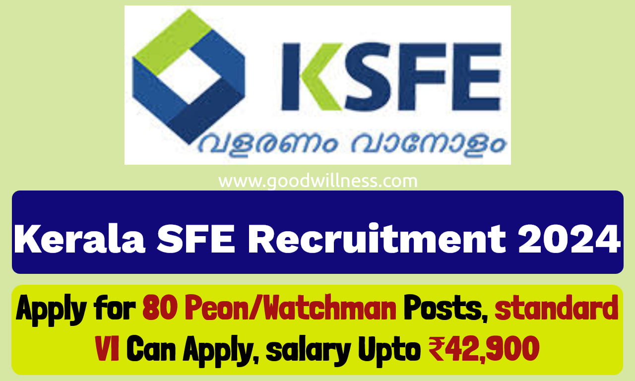 Kerala SFE Peon Recruitment 2024