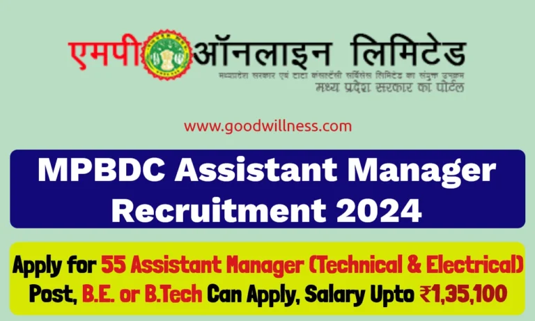 MPBDC Assistant Manager Recruitment 2024 | Apply for 55 Technical & Electrical Posts, Huge Salary Package