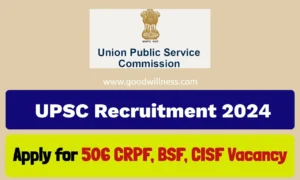UPSC Assistant Commandant Recruitment 2024
