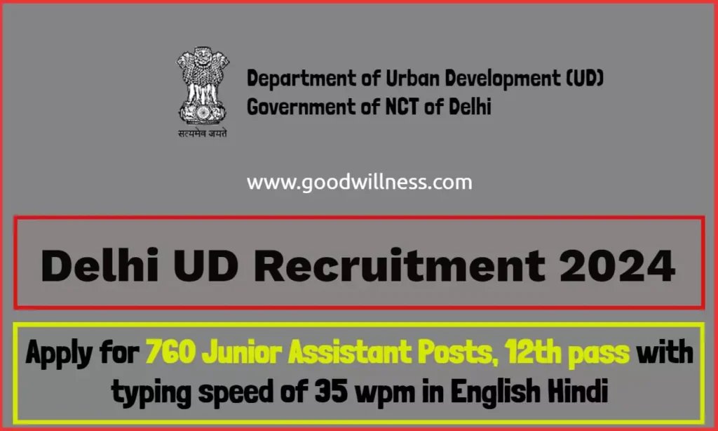 delhi urban development recruitment 660dbb1da30a5