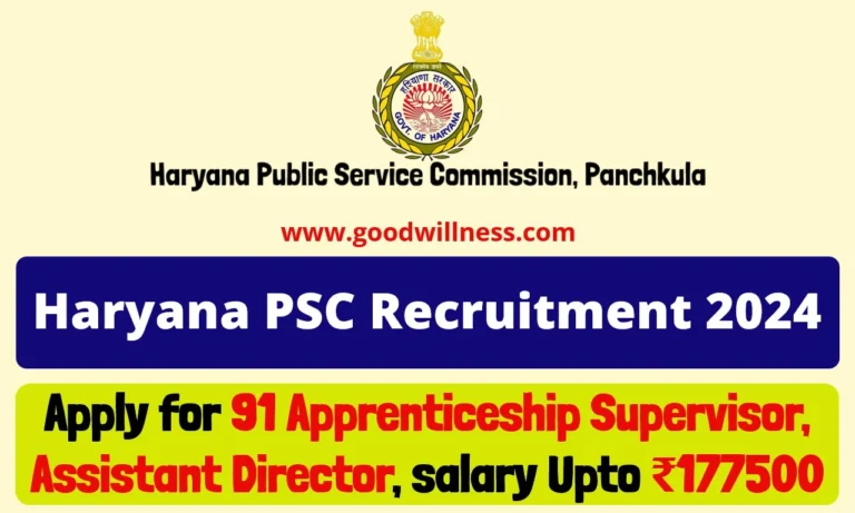 Haryana PSC Recruitment 2024 | Apply For 91 Apprenticeship Supervisor, Assistant Director posts