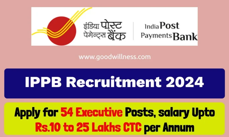 IPPB Recruitment 2024 : Apply For 54 Executive Posts
