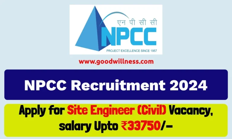 NPCC Recruitment 2024 – Check Qualification and Vacancy details