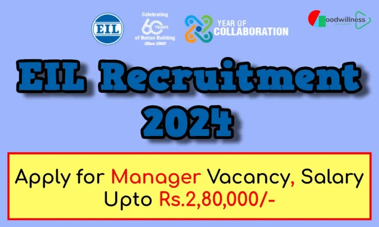 Engineers India Limited Recruitment 2024 | Apply Senior Manager, Check Notification