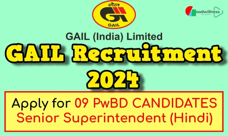 GAIL (India) Recruitment 2024 | Apply DRIVE FOR PwBD CANDIDATES Senior Superintendent (Hindi) Vacancy