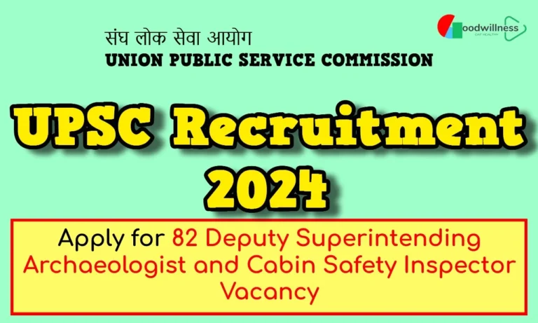 UPSC Recruitment 2024 | Apply 67 Deputy Superintending Archaeologist in Archaeological Survey of India Vacancy