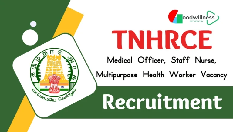 Arulmigu Mutharamman Temple Thoothukudi Job 2024 | Apply Medical Officer, Staff Nurse Posts