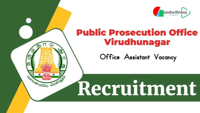 Assistant Director of Prosecution, Virudhunagar Notification 2024 | 08th Std Can Apply Office Assistant Vacancy
