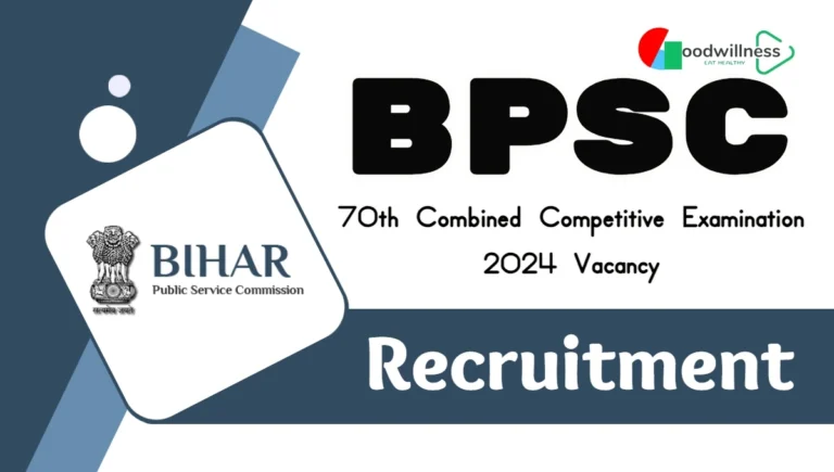 BPSC 70th Combined Competitive Examination 2024 – Out Notification Check Now