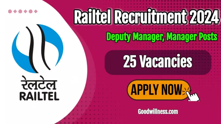RailTel Corporation of India Recruitment 2024 | Ministry of Railways Invite Deputy Manager vacancy Apply now!!