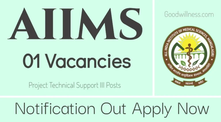 AIIMS Mangalagiri Recruitment 2024 | Apply Project Technical Support III vacancy