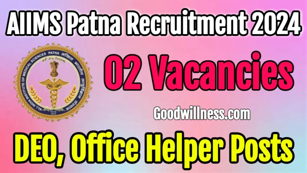 AIIMS Patna DEO Recruitment 2024