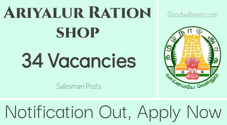 Ariyalur Co-operative Ration shop Recruitment 2024 | Apply 34 Salesman Vacancy, Apply Online