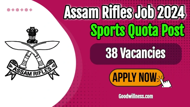 Assam Rifles Sports Quota Recruitment 2024 | Riflesman and Riflewoman vacancy, Apply Now