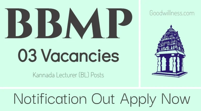 BBMP Kannada Lecturer (BL) Recruitment 2024 |  BBMP Invites 03 Kannada Lecturer (BL) Vacancy, Apply Online