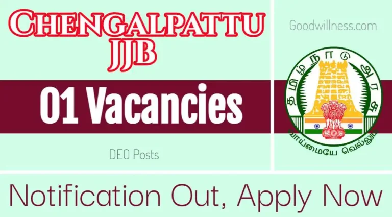 Chengalpattu JJB DEO Recruitment 2024 | Apply  Assistant cum Data Entry Operator (DEO) Post