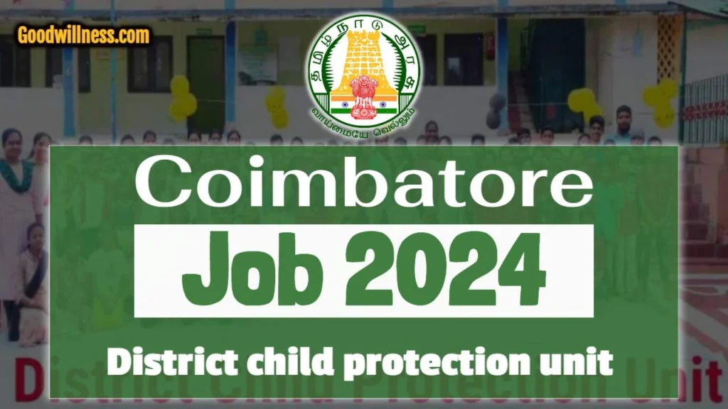 Coimbatore District child protection unit Job 2024