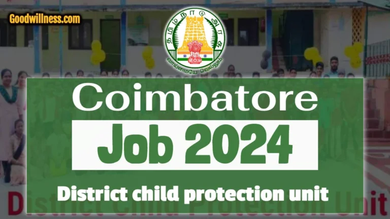 Coimbatore District child protection unit Job 2024 | Apply Now Protection Officer (Institutional Care) Post