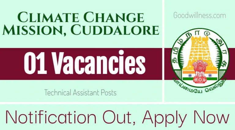 Cuddalore District Climate Change Mission Job 2024 | Apply Now Technical Assistant on contractual basis Vacancy