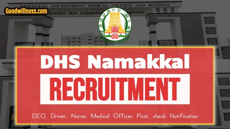 DHS Namakkal Recruitment 2024 | Urgent Openings – Apply Today for 27 DEO, Driver, Nurse & Medical Officer Vacancies!