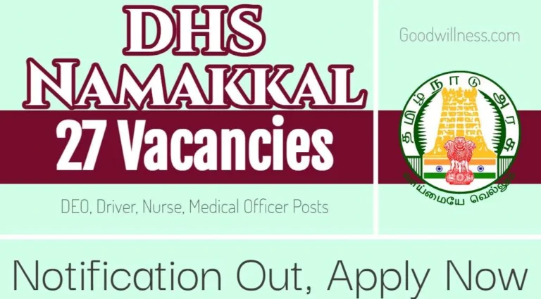 DHS Namakkal Recruitment 2024 | Apply DEO, Driver, Nurse & more Vacancy, 8th Std Can Apply Now
