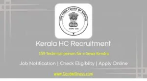 High Court of Kerala Recruitment