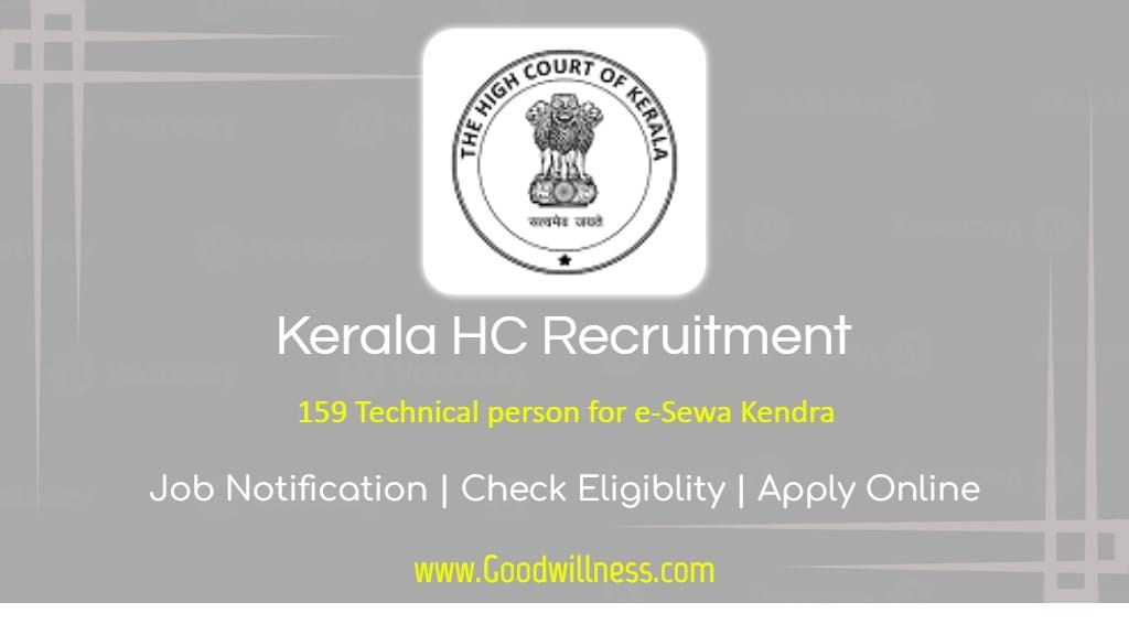 High Court of Kerala Recruitment