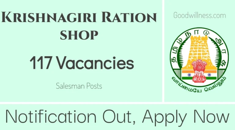 Krishnagiri Co-operative Ration shop Recruitment 2024 | Apply Online 117 Salesman Vacancy