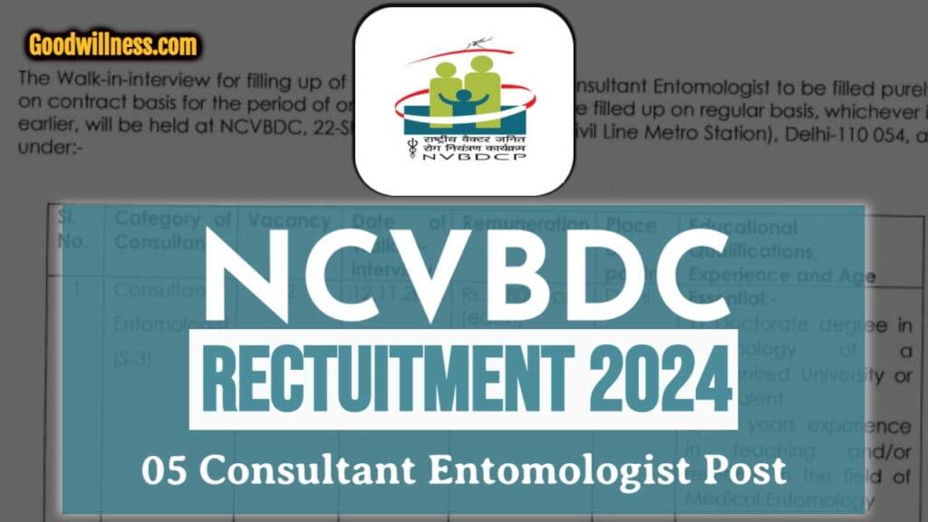 NCVBDC Consultant Entomologist Recruitment