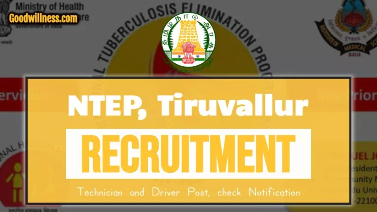 NTEP Tiruvallur Recruitment 2024 | Seize the Opportunity – Apply Now for 6 Lab Technician & Driver Vacancies!