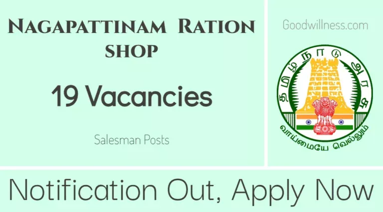 Nagapattinam Co-operative Ration shop Recruitment 2024 | Apply Online 19 Salesman Job Vacancy