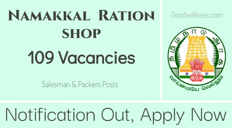 Namakkal Co-operative Ration shop Recruitment 2024 | Online Application 109 Salesman, Packers Job Vacancy