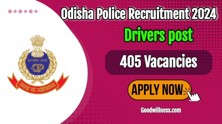 Odisha Police Cuttack Recruitment 2024 | Apply Online Drivers in Police Motor Transport, Odisha Police vacancy