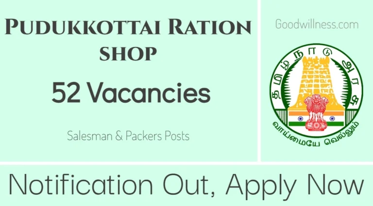 Pudukkottai Co-operative Ration shop Recruitment 2024 | Online Apply 52 Salesman, Packers Vacancy