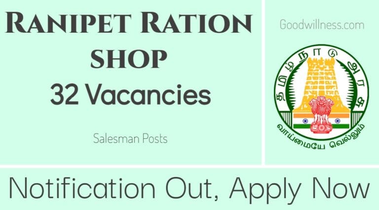 Ranipet Co-operative Ration shop Recruitment 2024 | Apply Online 32 Salesman Job Vacancy