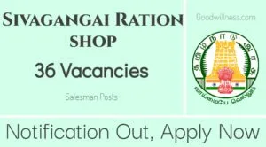 Sivagangai Co operative Ration shop Recruitment 2024