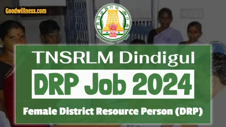 TNSRLM Dindigul DRP Notification 2024 | Apply Now Female DRP Post