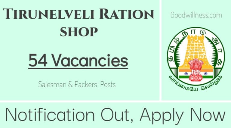 Tirunelveli Ration shop Recruitment 2024 | Apply Online 54 Salesman, Packers Job Vacancy