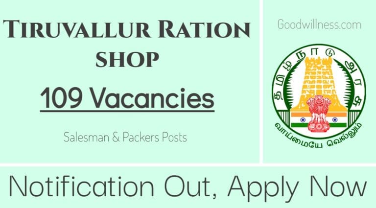 Tiruvallur Ration shop Recruitment 2024 | Apply Now 109 Salesman, Packers Vacancy
