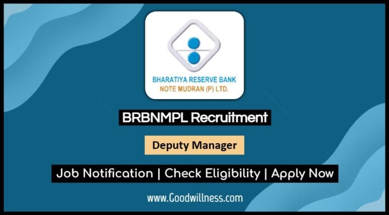BRBNMPL Manager Recruitment 2025: Deputy Manager Post, Apply Now
