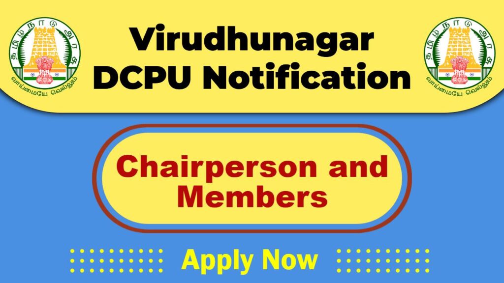 District Child Protection Virudhunagar Job