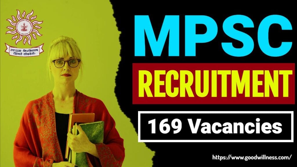 Maharashtra PSC Recruitment 2025