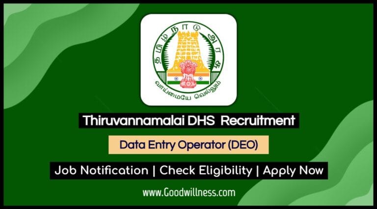 Tiruvannamalai DHS Recruitment 2025: Apply Now DEO Vacancy