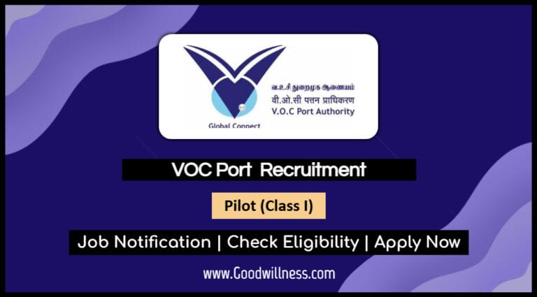 VOC Port Recruitment 2025: Apply Now Pilot (Class I) Vacancy, Salary Up to Rs.2,00,000/-
