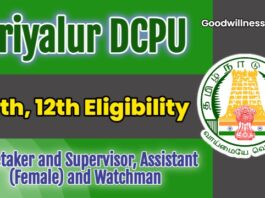 Ariyalur DCPU Job Notification 2025: Apply Now Caretaker and Supervisor, Assistant (Female) and Watchman Post