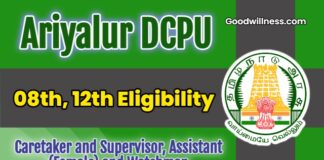 Ariyalur DCPU Job Notification 2025: Apply Now Caretaker and Supervisor, Assistant (Female) and Watchman Post