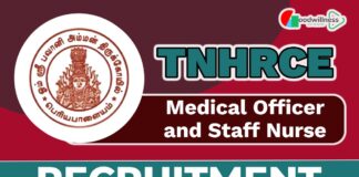 Arulmigu Bhavani Amman Temple Recruitment 2025: Apply for Medical Officer and Staff Nurse Positions